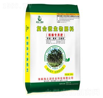 ���ƌ��÷�-�ύu���Ø�-��֮���r(n��ng)�I(y��)