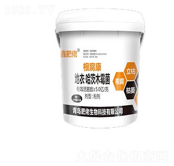 桶裝地衣·哈茨木霉菌-根腐康-鑫肥佬-肥佬生物