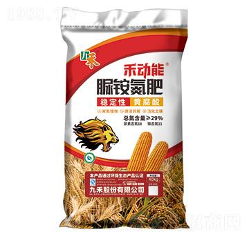 ���@����-�̄�(d��ng)��-�ź�