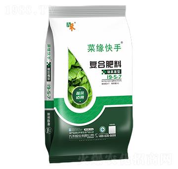 復合肥料19-5-7-菜緣快手-九禾