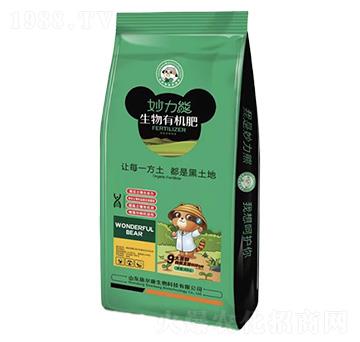 �����������ЙC��-ʩ����