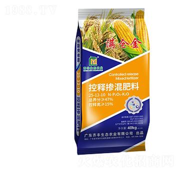 控釋摻混肥料25-12-10-滿倉金-齊豐農(nóng)業(yè)