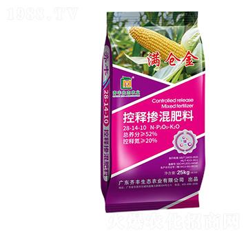 控釋摻混肥料28-14-10-滿倉(cāng)金-齊豐農(nóng)業(yè)