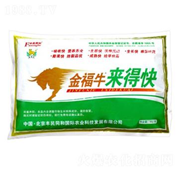 金福牛來得快-和潤農(nóng)業(yè)