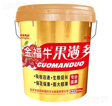 金福牛果滿多-和潤農(nóng)業(yè)