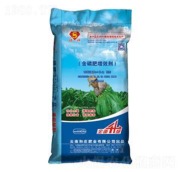 煙草適用農(nóng)用微生物菌劑-增神-和莊肥業(yè)