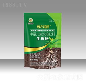 生根粉-西農(nóng)潤雨-西農(nóng)大美
