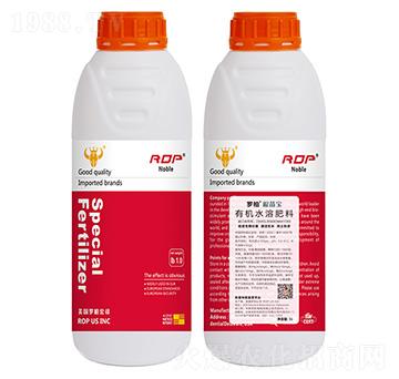 有機水溶肥料-根苗寶-歐美特肥