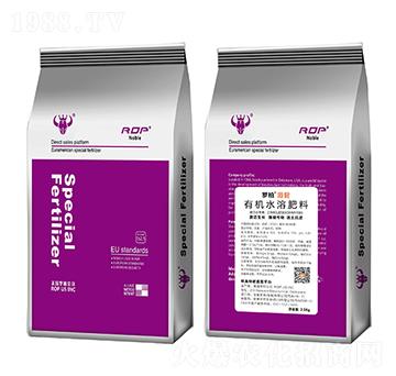 激健有機水溶肥料-歐美特肥