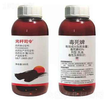 45%����������-��U˾��-�|�h(yu��n)����