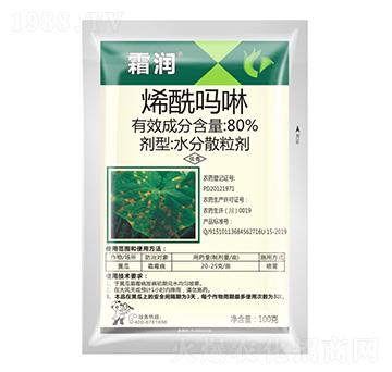 80%烯酰嗎啉-霜潤-科利隆生化