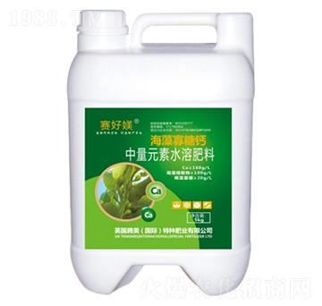 中量元素水溶肥料-海藻寡糖鈣-騰美生物