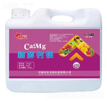 5kg糖醇鈣鎂-澳地利豐-雨農(nóng)生物