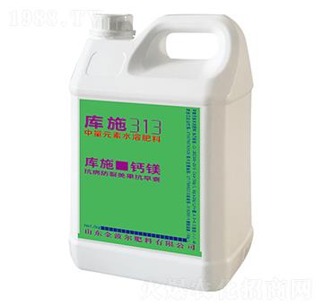 中量元素水溶肥料-庫施鈣鎂-金波爾