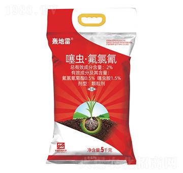 2%噻蟲·氟氯氰顆粒劑（GR）-轟地雷-中基作物科學(xué)