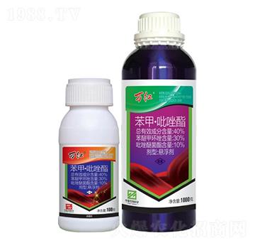 40%苯甲·吡唑酯懸浮劑（SC）-萬紅-中基作物科學(xué)