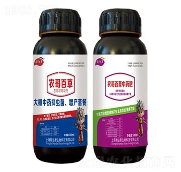 ������ˎ���x�־������a(ch��n)���ײͣ�-�r(n��ng)���r(n��ng)�I(y��)