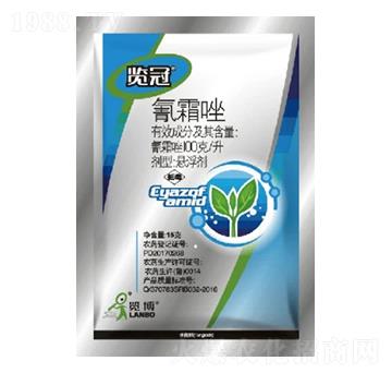100克/升氰霜唑SC-覽冠-一覽科技