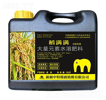 ���M(m��n)�M(m��n)����Ԫ��ˮ�ܷ���-����ú