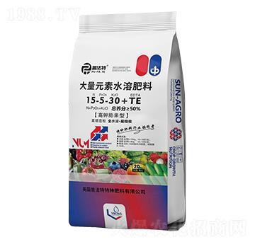 高鉀膨果型大量元素水溶肥料15-5-30+TE-普法特