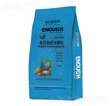 肥水專用魚貝勒肥水顆粒-肽源生物
