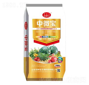 中微寶-肽源生物