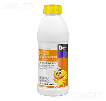 聚谷氨酸型鈣鎂硼鋅鐵1000ml-果無(wú)僵-地咕咕生物