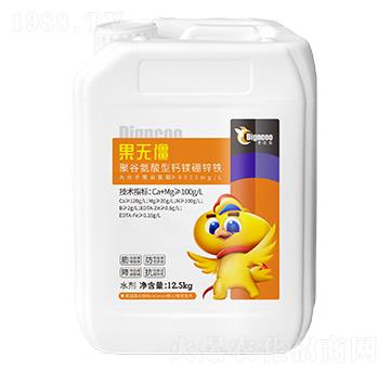 聚谷氨酸型鈣鎂硼鋅鐵-果無(wú)僵-地咕咕生物