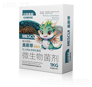 ΢�������-��˹�͡������l(w��i)-���]��˹