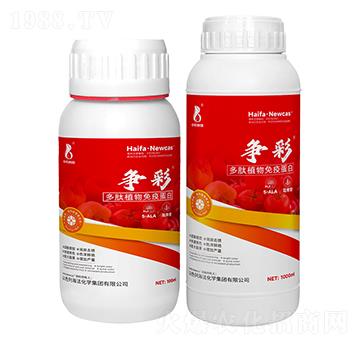 多肽植物免疫蛋白-爭(zhēng)彩-中農(nóng)奧邦