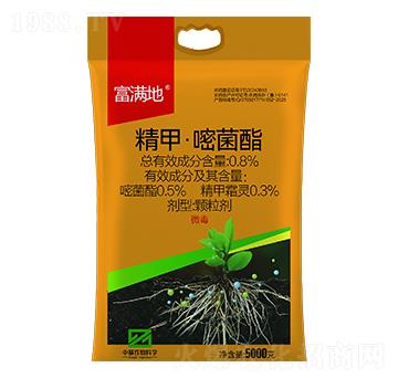 0.8%精甲·嘧菌酯-富滿(mǎn)地-中基作物