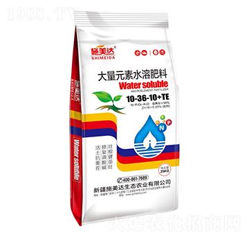 大量元素水溶肥料10-36-10+TE-施美達