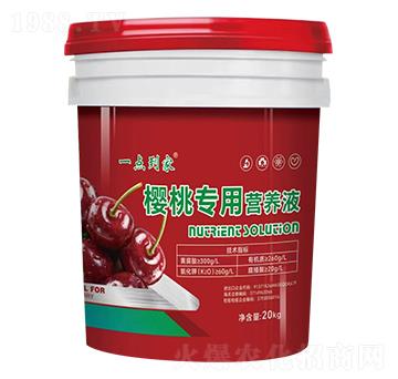 ���Ҍ��àI(y��ng)�B(y��ng)Һ-һ�c(di��n)����-����΢