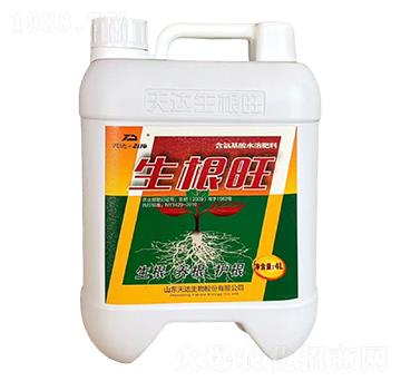 含氨基酸水溶肥料-生根旺-天達生物