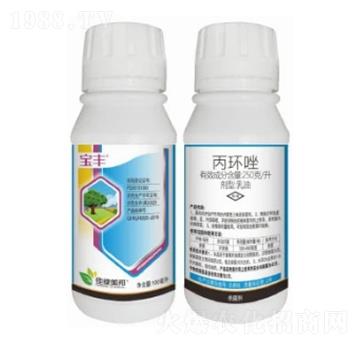 250克/升丙環(huán)唑乳油-寶豐-美邦化工