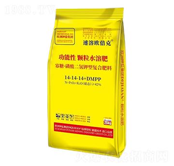 寡糖·磷酸二氫鉀型復(fù)合肥料14-14-14+DMPP-速溶歐倍克-德鉀鹽國(guó)際