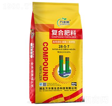 高塔造粒磷酸二氫鉀型復(fù)合肥料28-5-7-萬豐萊-頓貝