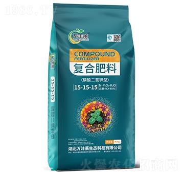 磷酸二氫鉀型復(fù)合肥料15-15-15-萬豐萊-頓貝