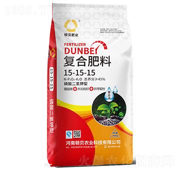 磷酸二氫鉀型復(fù)合肥料15-15-15-頓貝肥業(yè)