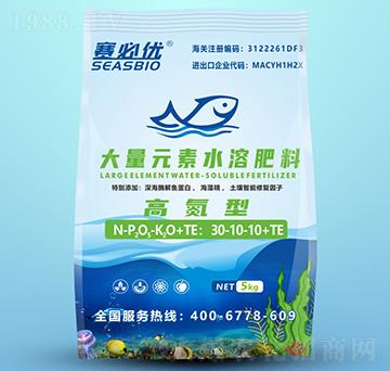 高氮型大量元素水溶肥料30-10-10+TE-賽必優(yōu)