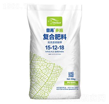 高濃度硫酸鉀復(fù)合肥料15-12-18-普苒多施