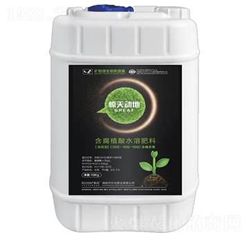 �ߵ��͑Ҹ���300-100-100-�@���(d��ng)��-�����ʘI(y��)