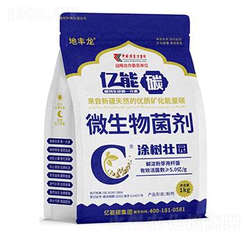 ΢�������-Ϳ��(sh��)�ш@-�|��̼