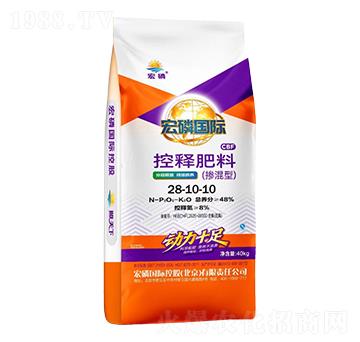 摻混型控釋肥料28-10-10-宏磷國(guó)際