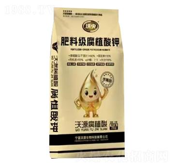 肥料級(jí)腐植酸鉀-沃源生物