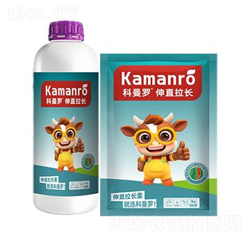 伸直拉長(zhǎng)-科曼羅