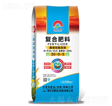 50kg高塔雙氮雙效復(fù)合肥料30-0-5-紅世紀(jì)