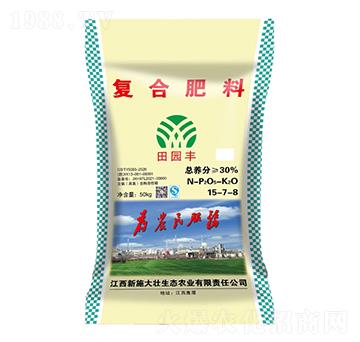 復(fù)合肥料-田園豐-施大壯