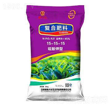 復合肥料15-15-15-施大壯