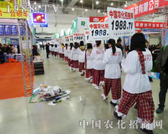 2013�L�������p�������҂������҂����У�